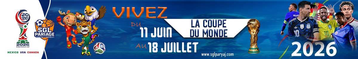 Publicité